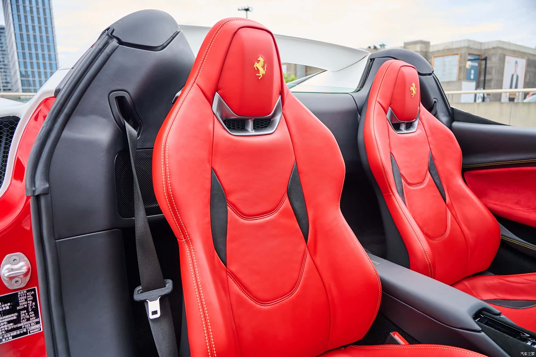 Ferrari 296, 2024 26