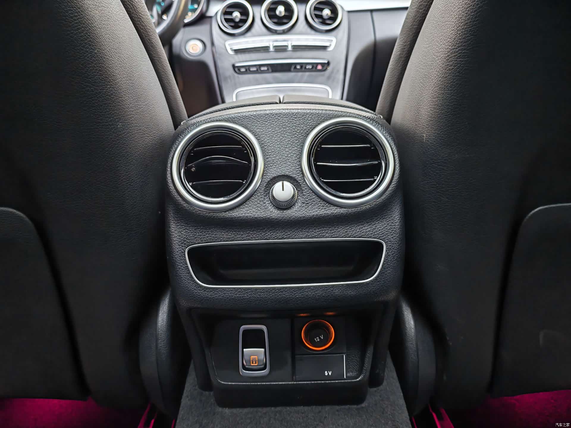 Mercedes-Benz C-Class, 2021 10