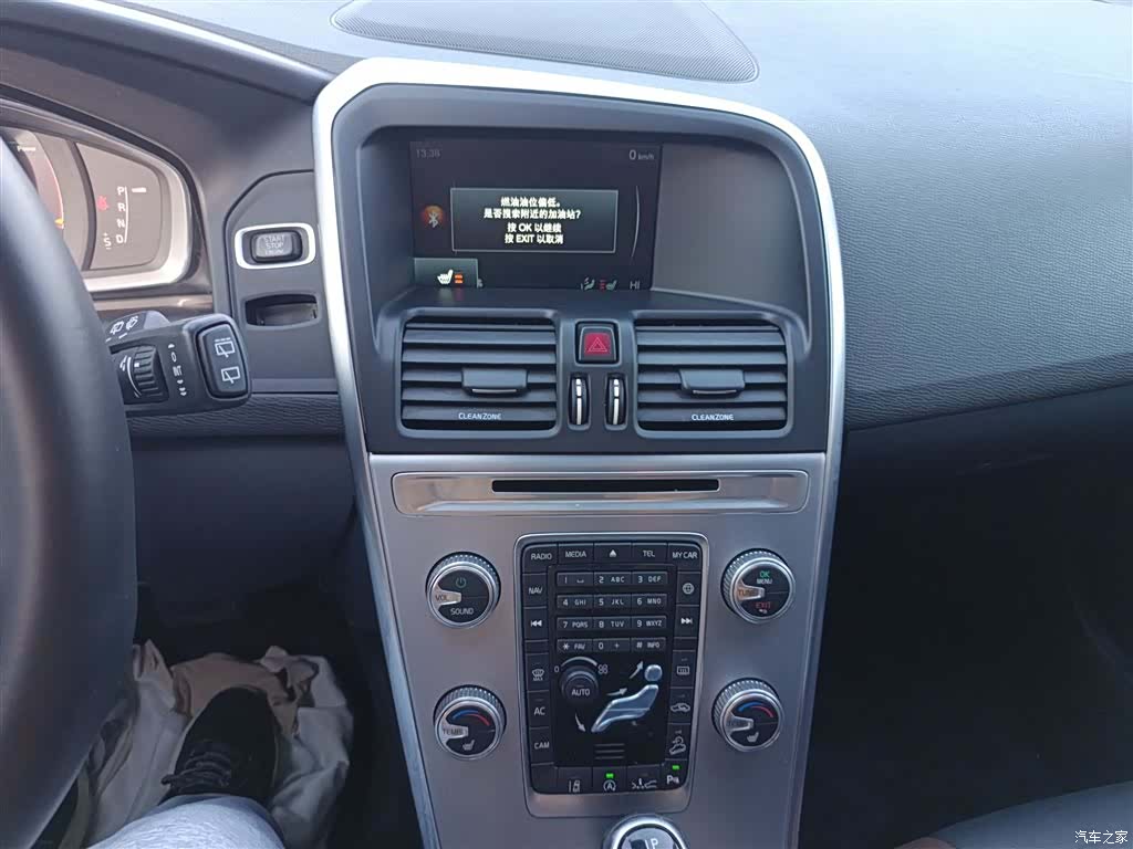 Volvo XC60, 2016 все фото