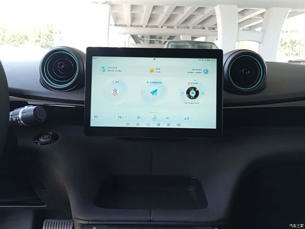 BYD Dolphin, 2025 13