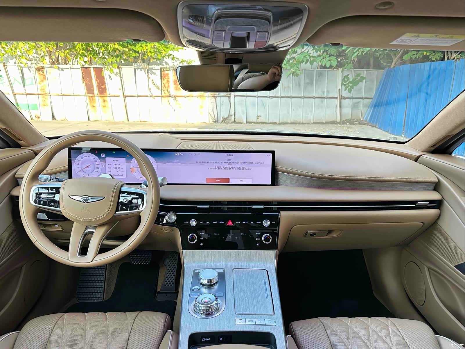 Genesis G80, 2024 6