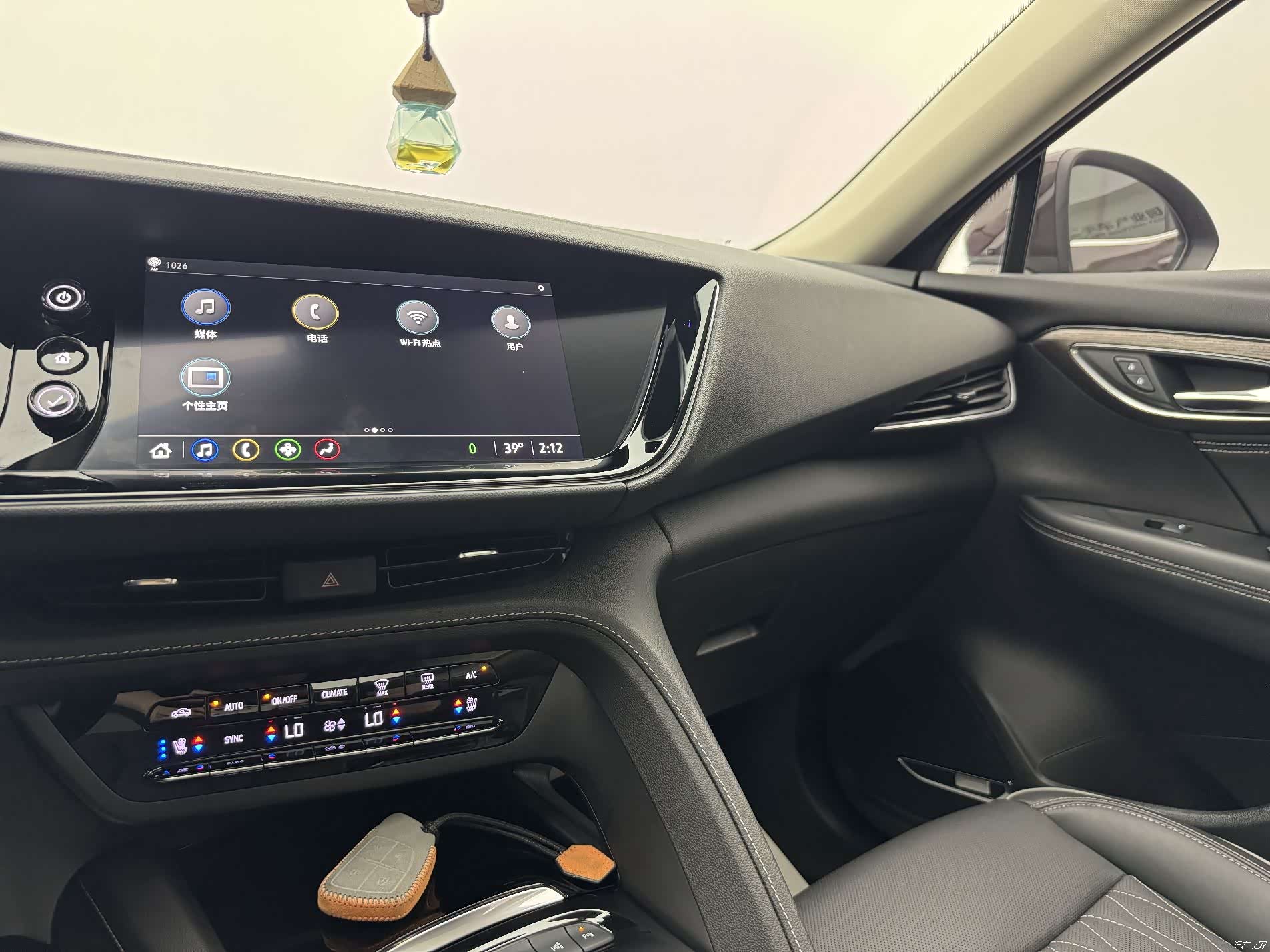 Buick Envision, 2022 33