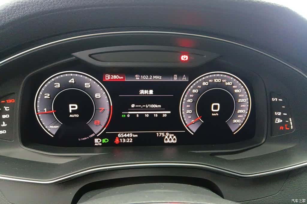 Audi A6L, 2020 14