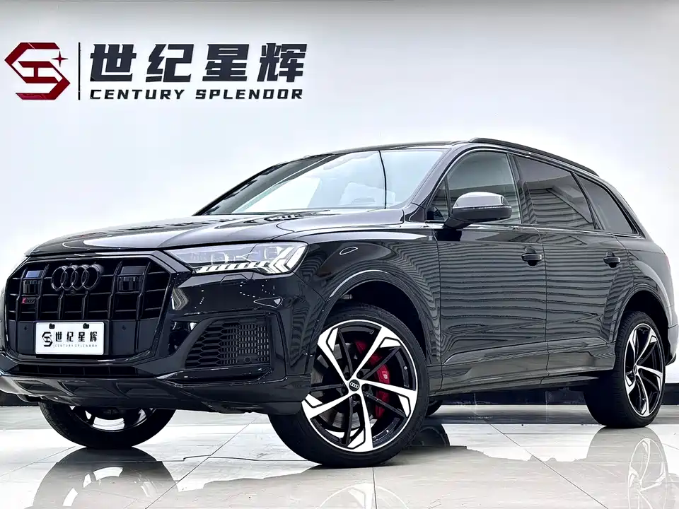 Audi SQ7