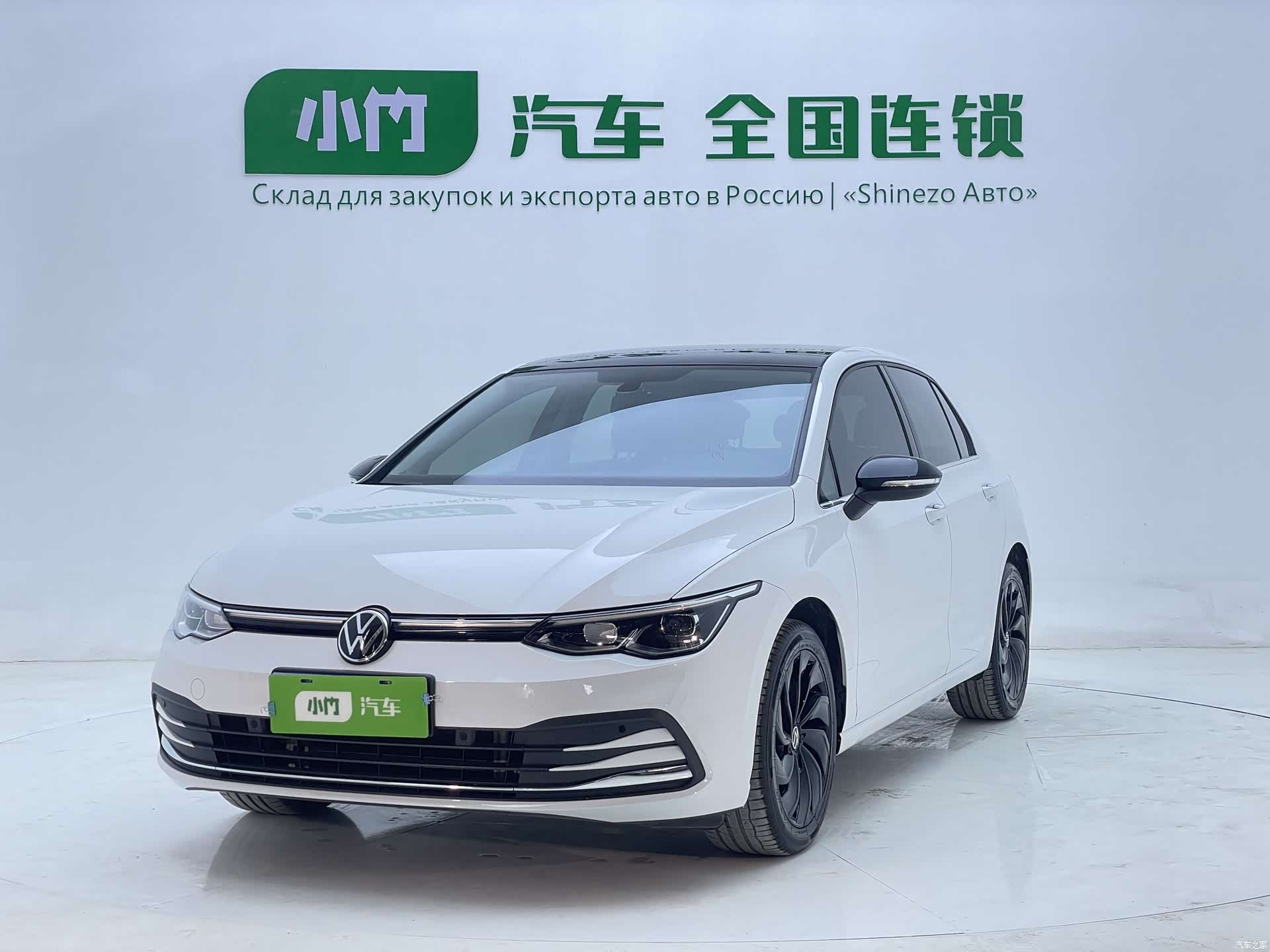 Volkswagen Golf, 2023 1