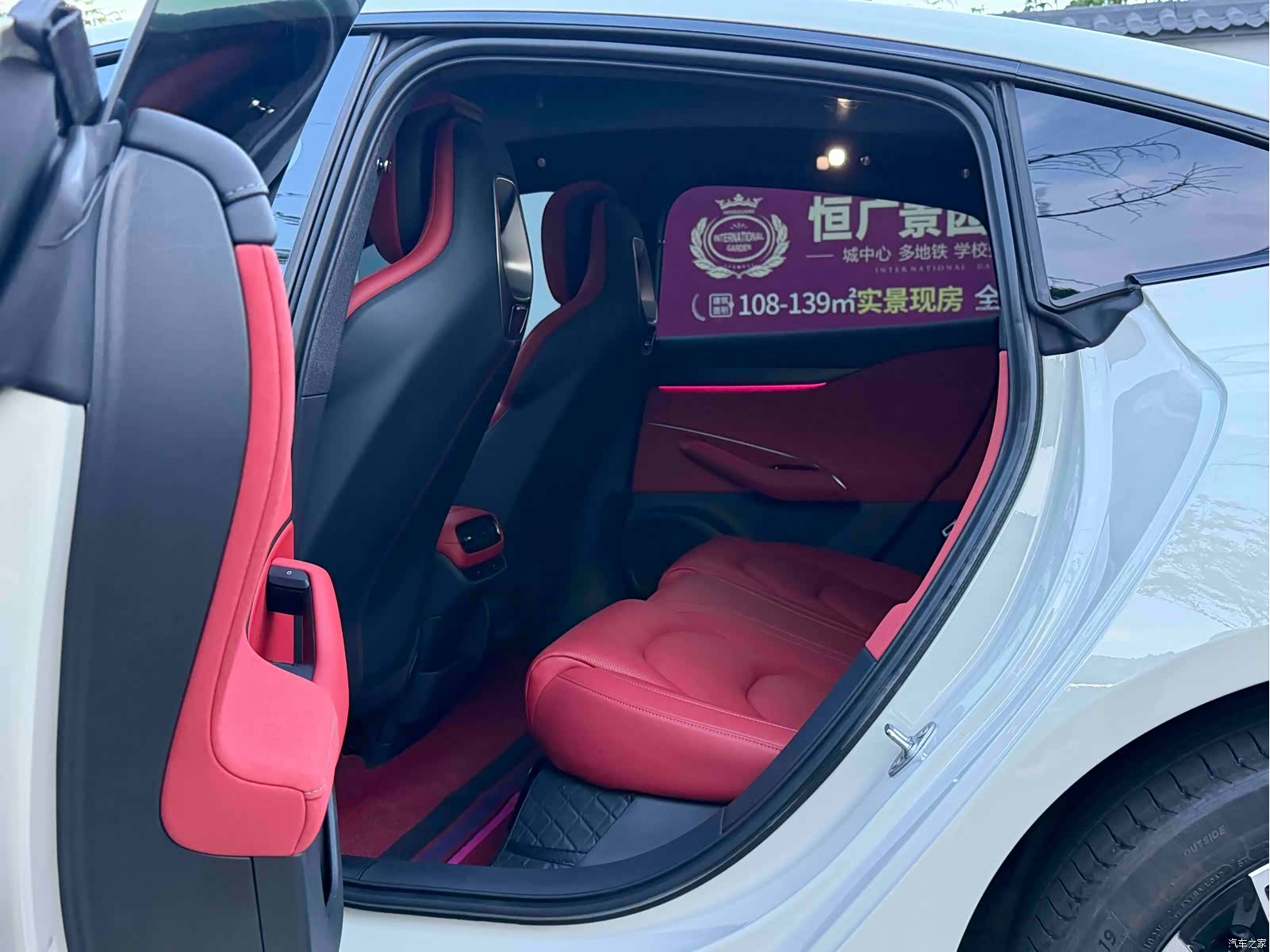 Xiaomi SU7, 2025 6