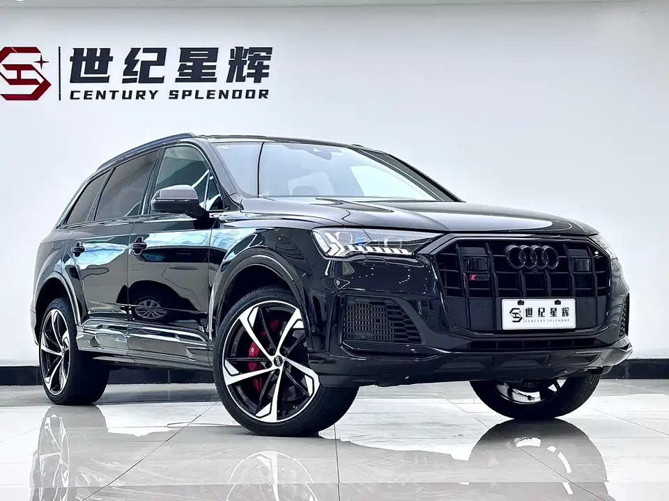 Audi SQ7