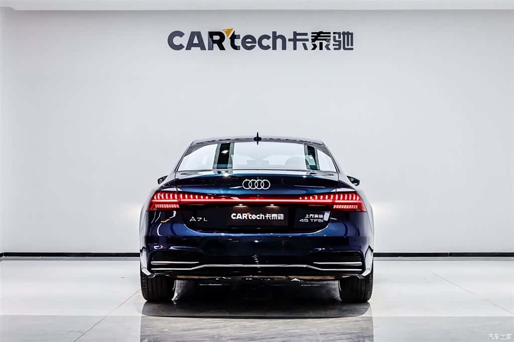 Audi A7L, 2024 все фото