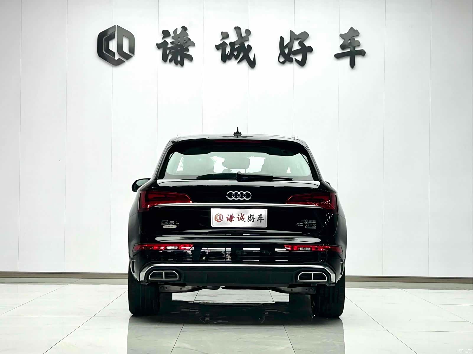 Audi Q5L, 2022 все фото