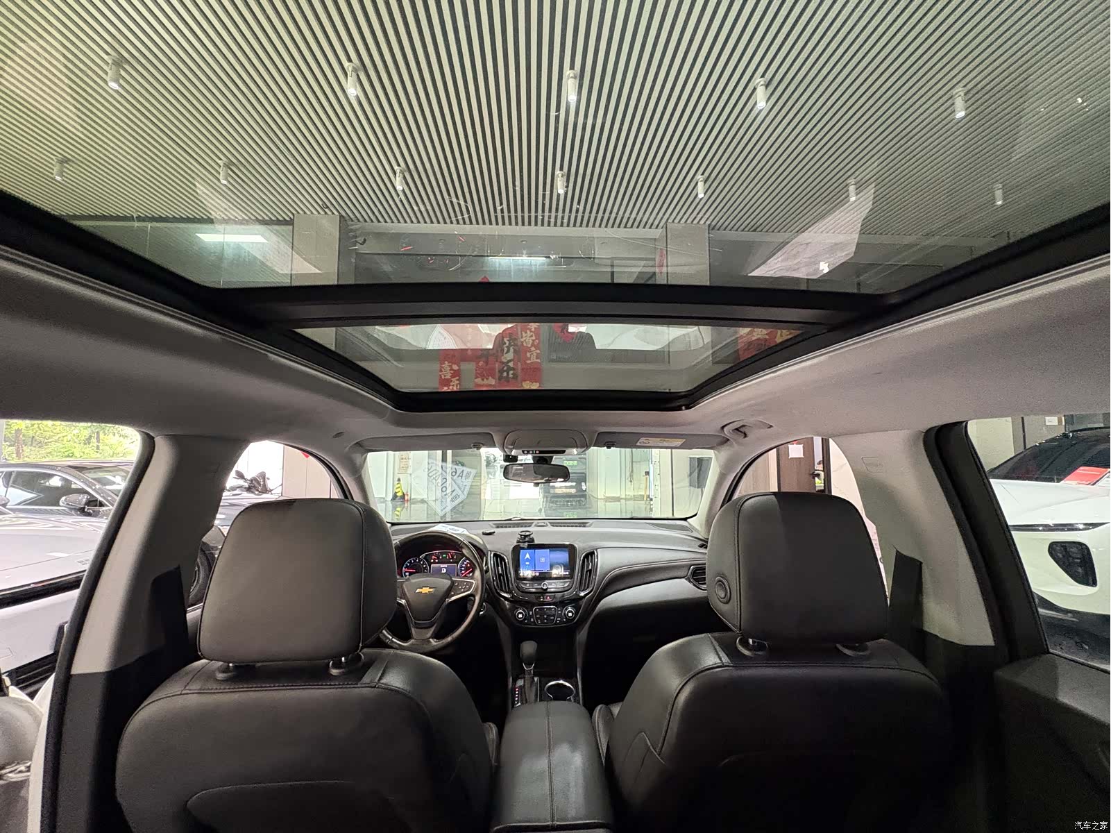 Chevrolet Equinox, 2022 18