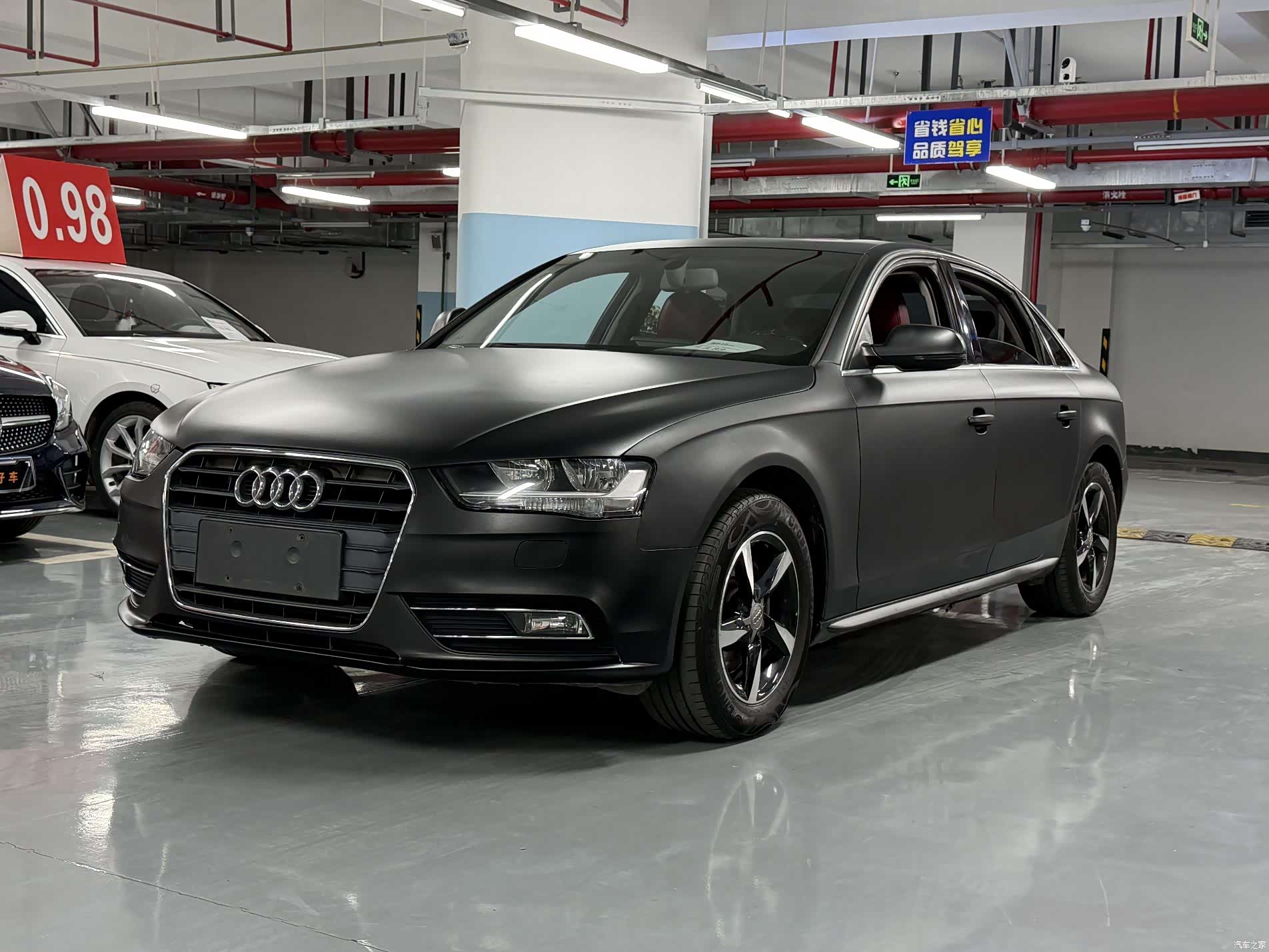 Audi A4L, 2015 1