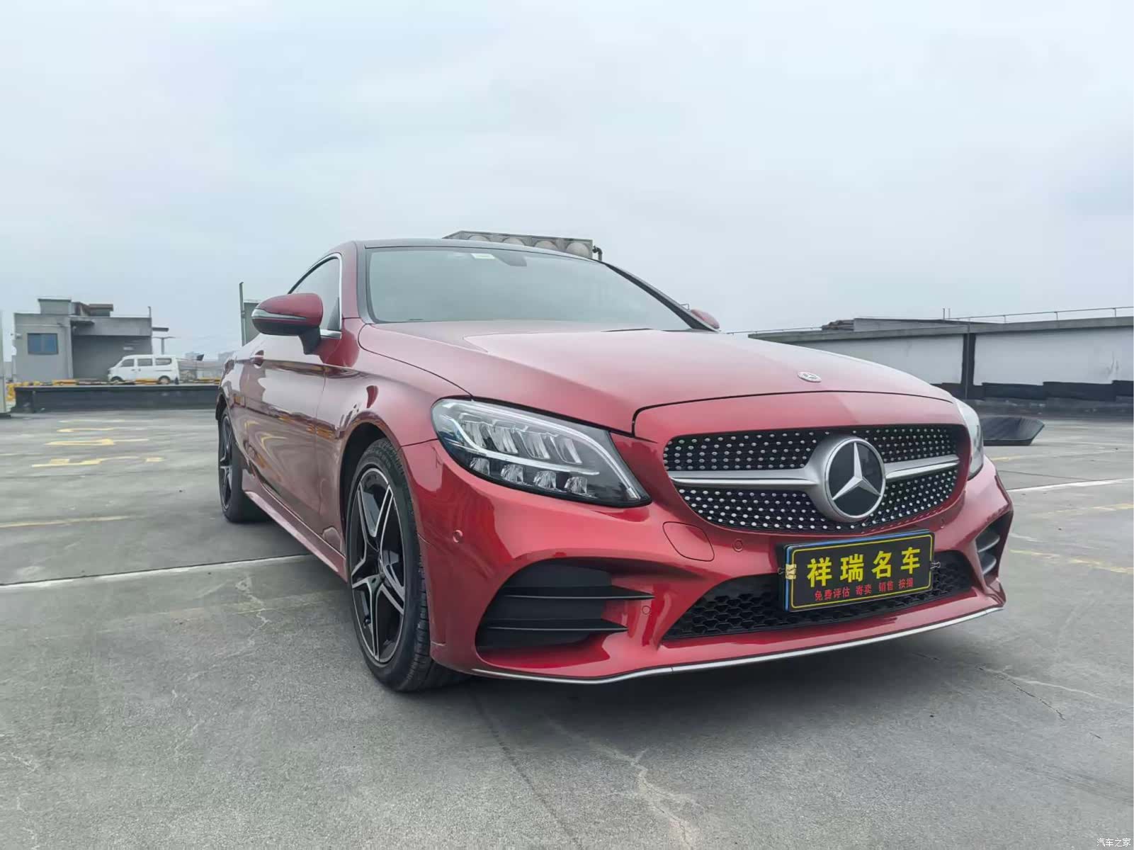 Mercedes-Benz C-Class, 2020 3