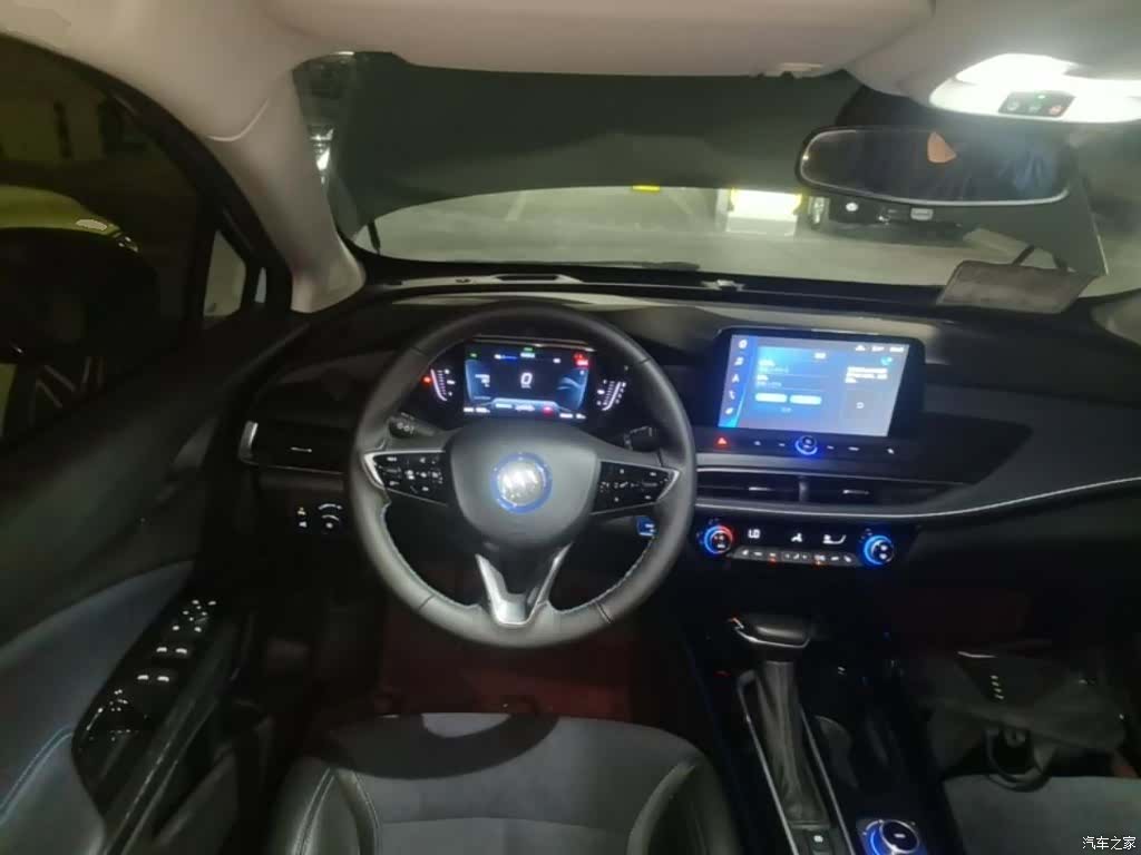 Buick Velite, 2023 11