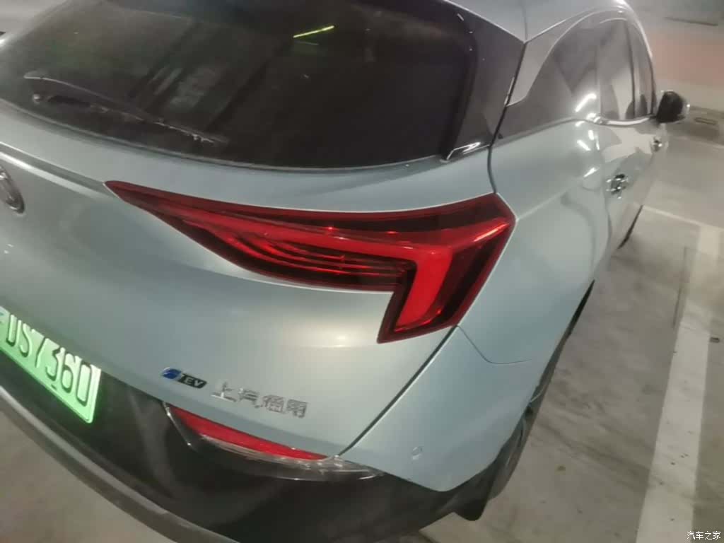 Buick Velite, 2023 8