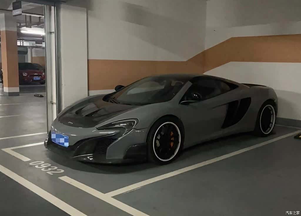 McLaren 12C