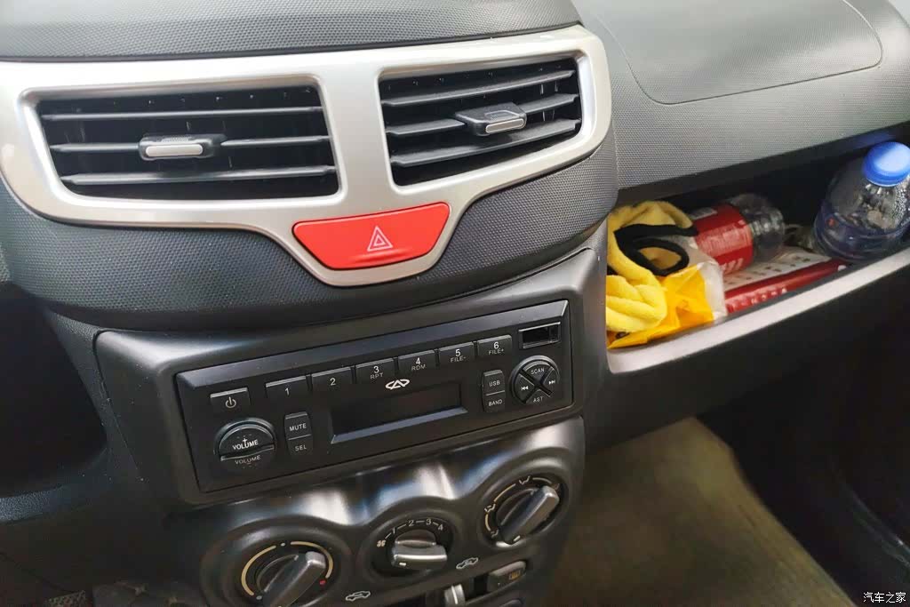 Chery QQ, 2013 13