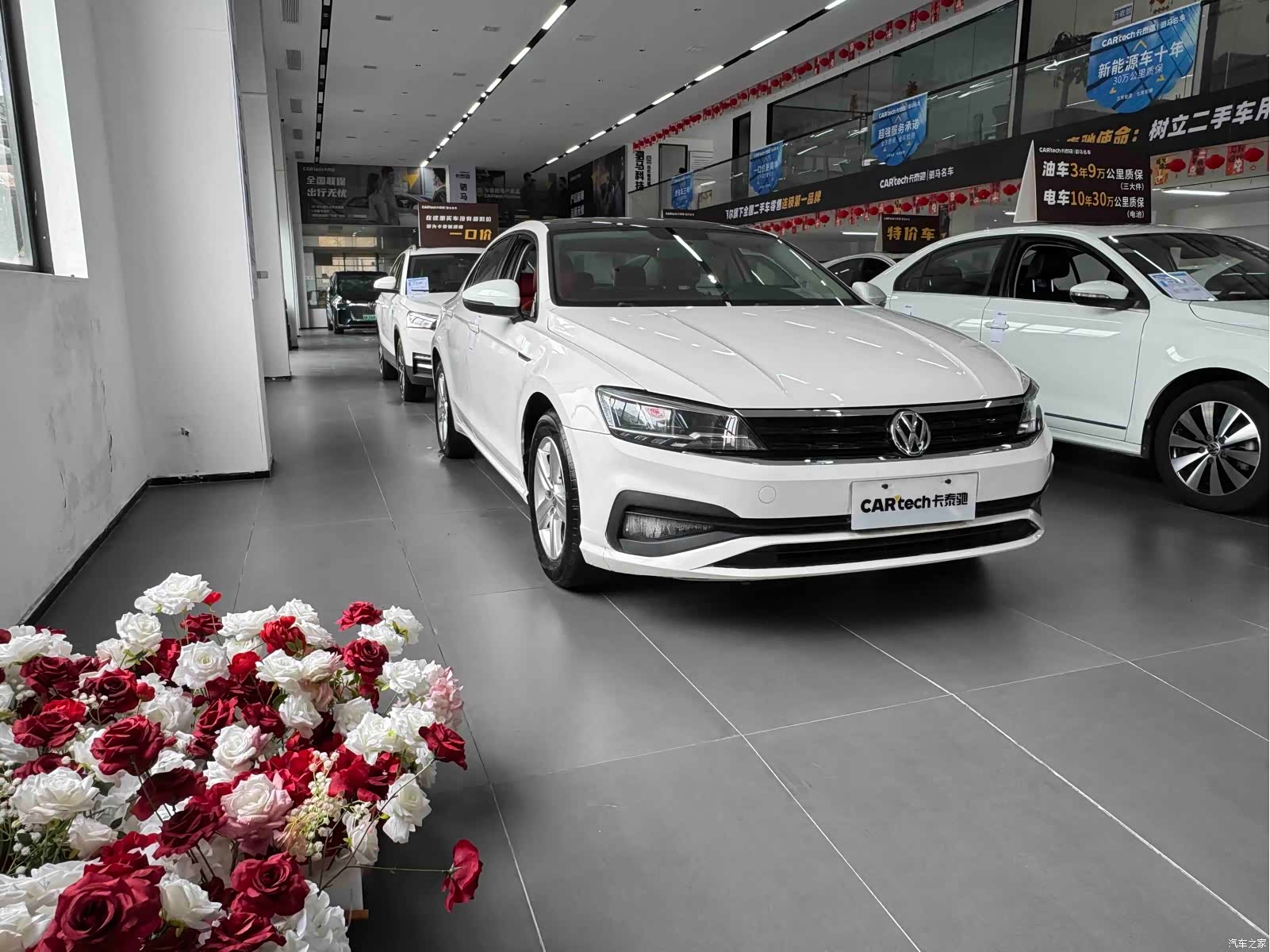 Volkswagen Lamando, 2019 2