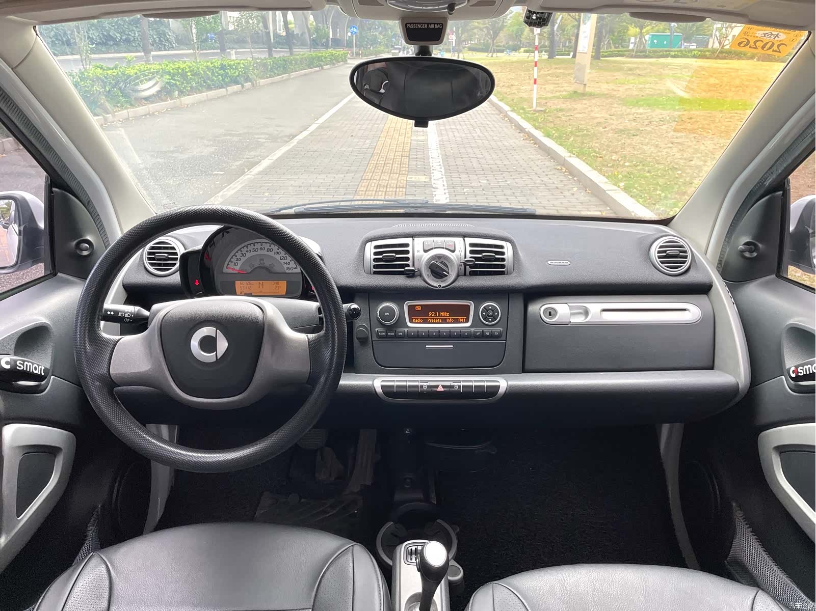 Smart Fortwo, 2015 6