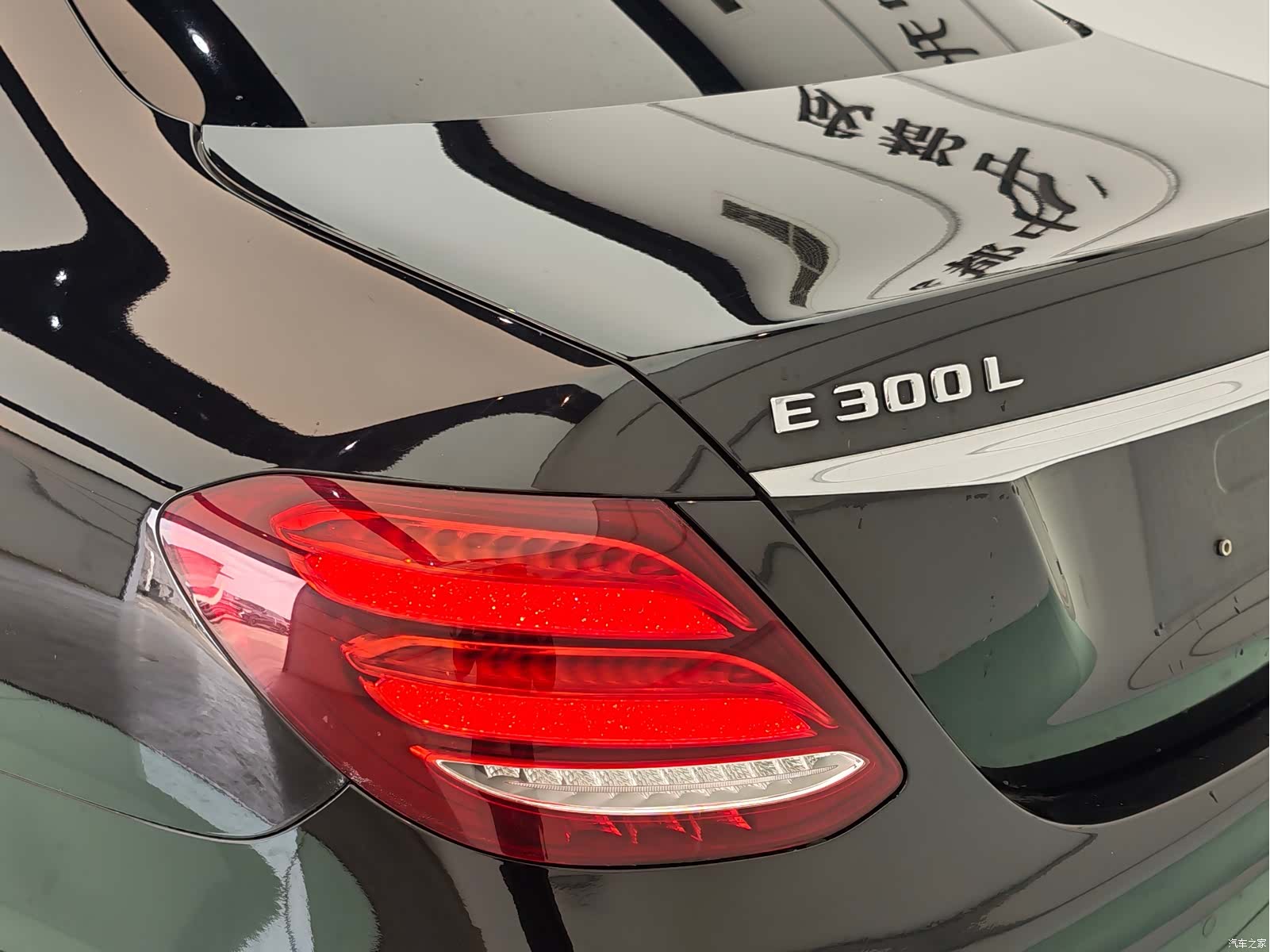 Mercedes-Benz E-Class, 2019 9