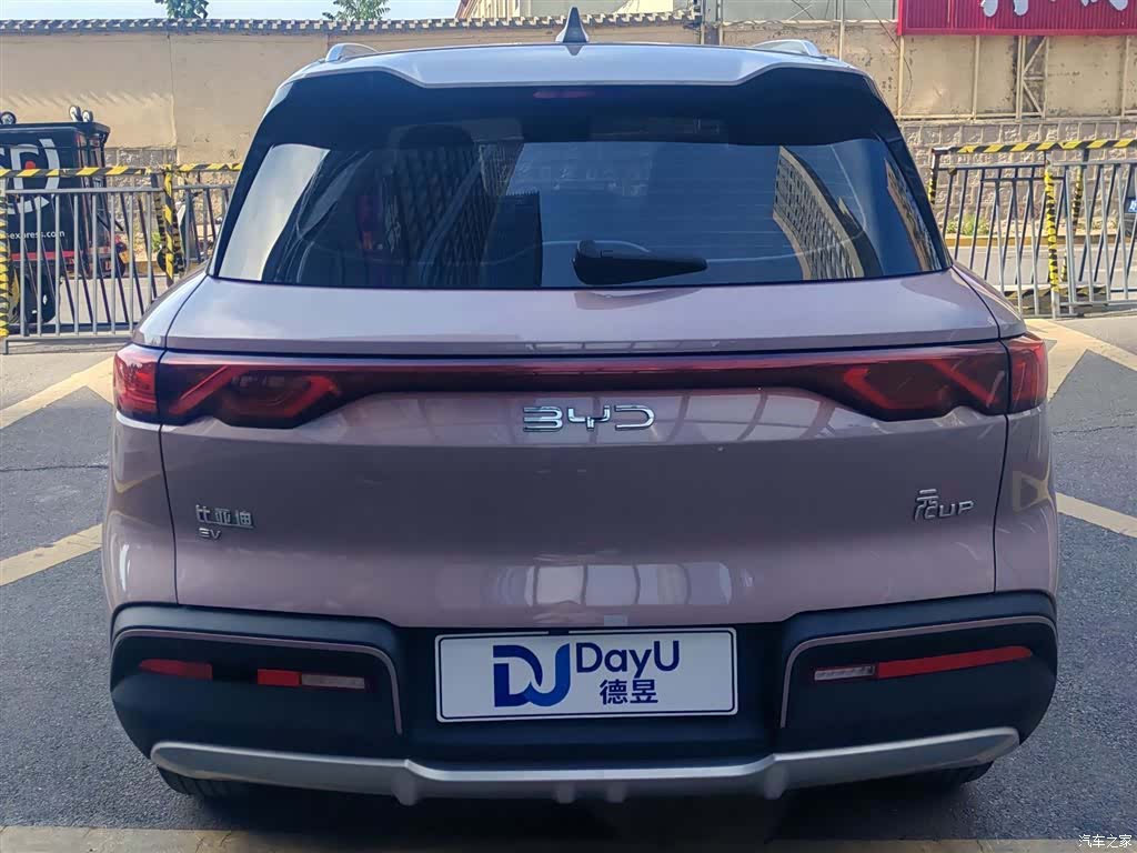 BYD Yuan, 2024 все фото