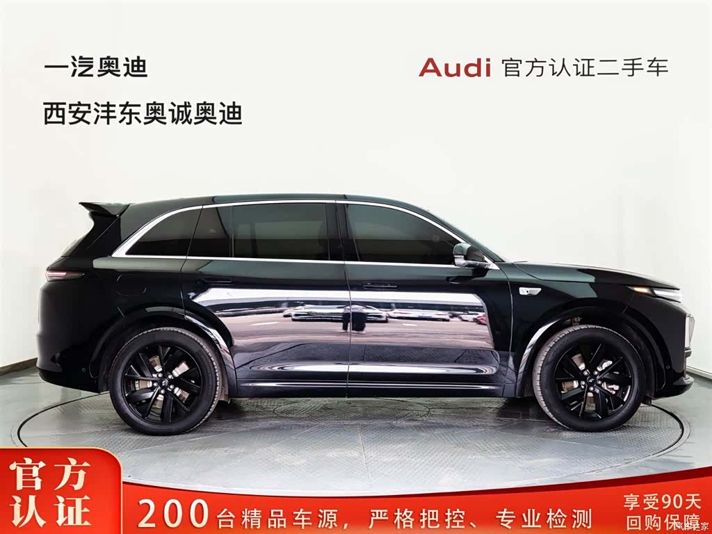Li Auto L7, 2024 3