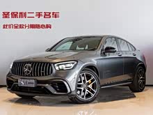 GLC AMG 2020 AMG GLC 63 4MATIC+  SUV