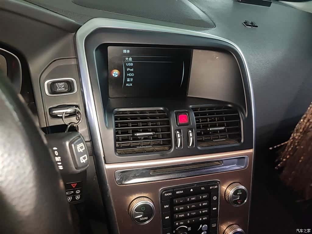 Volvo XC60, 2017 13