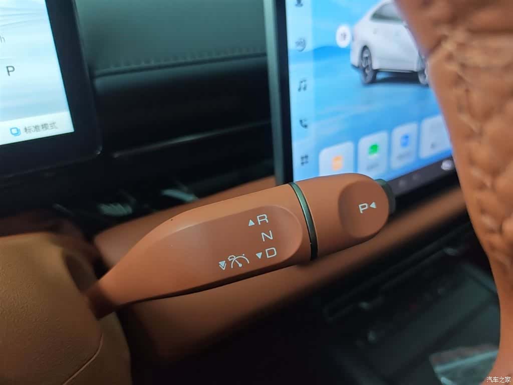 Wuling Starlight, 2025 14