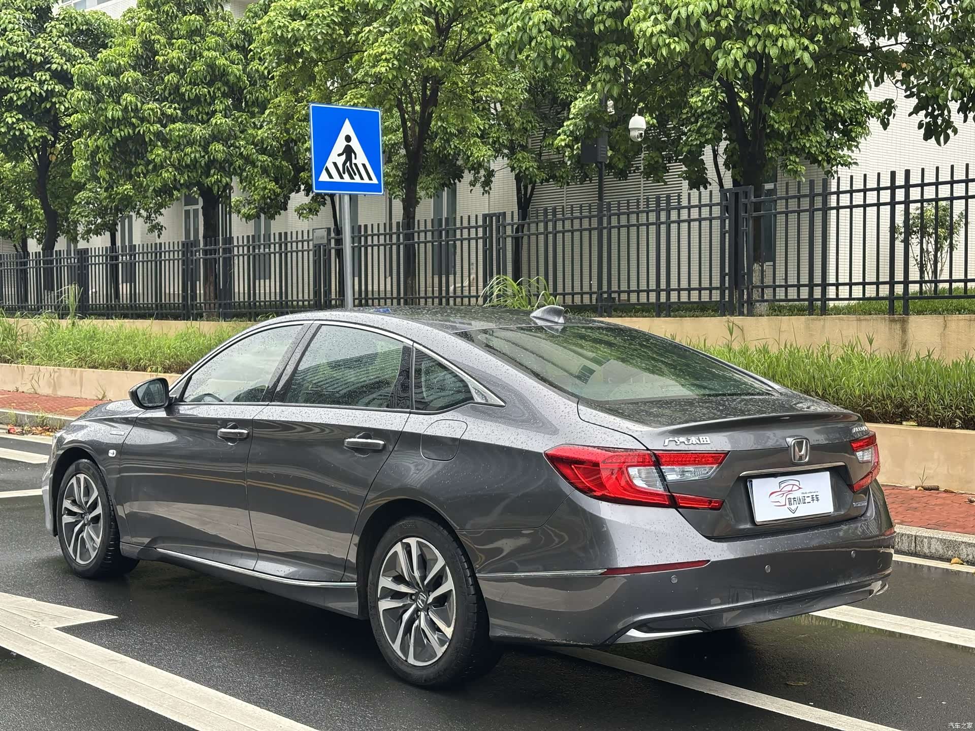 Honda Accord, 2020 12