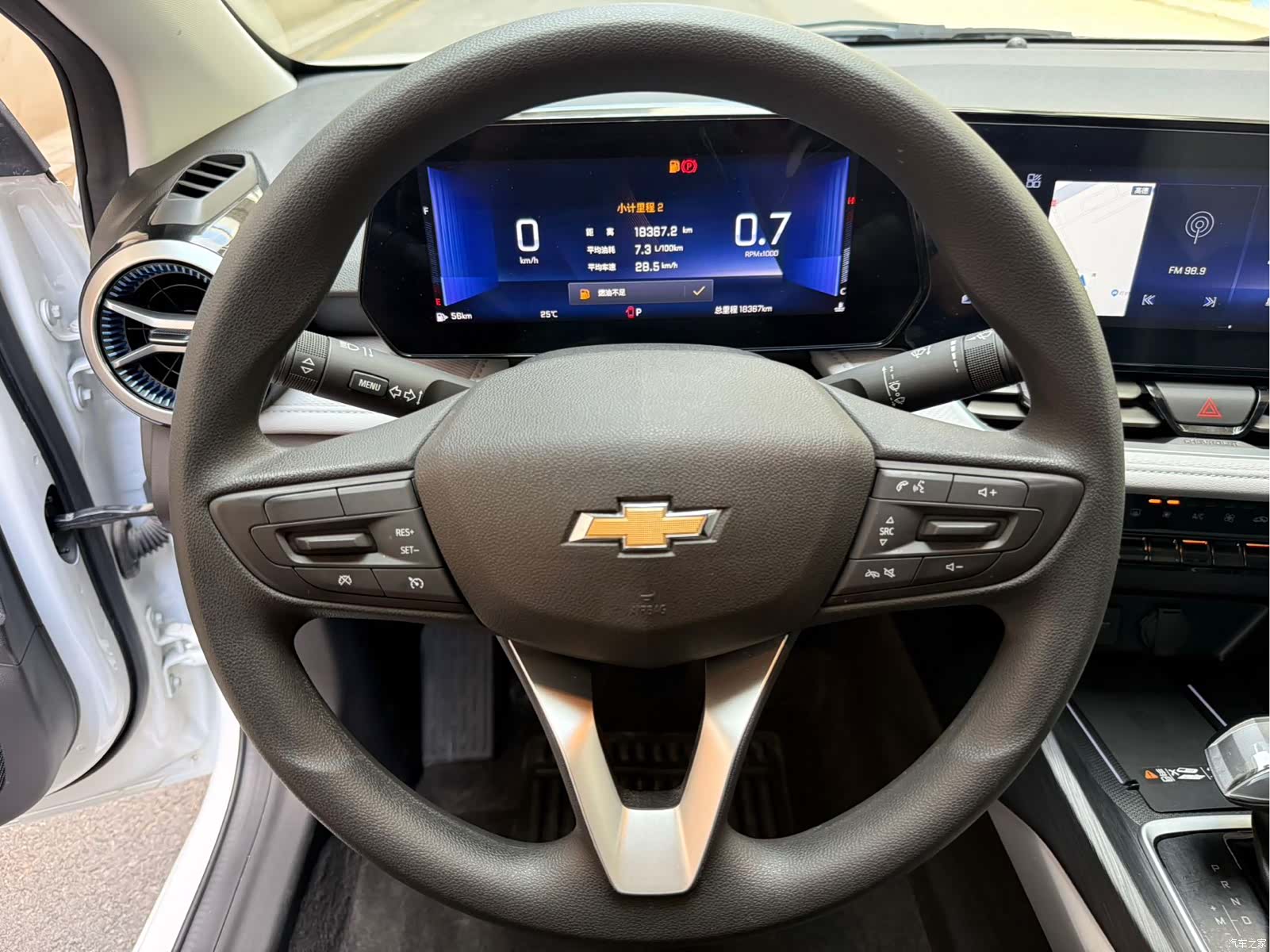 Chevrolet WOW, 2023 11