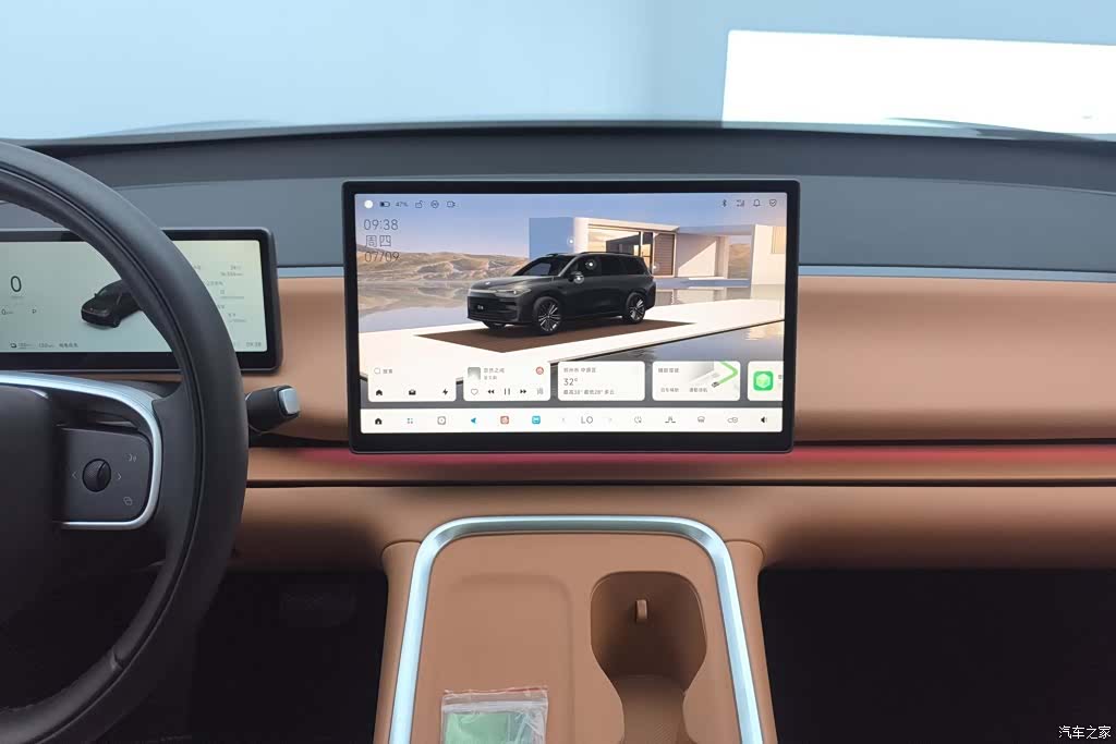Leapmotor C16, 2025 13