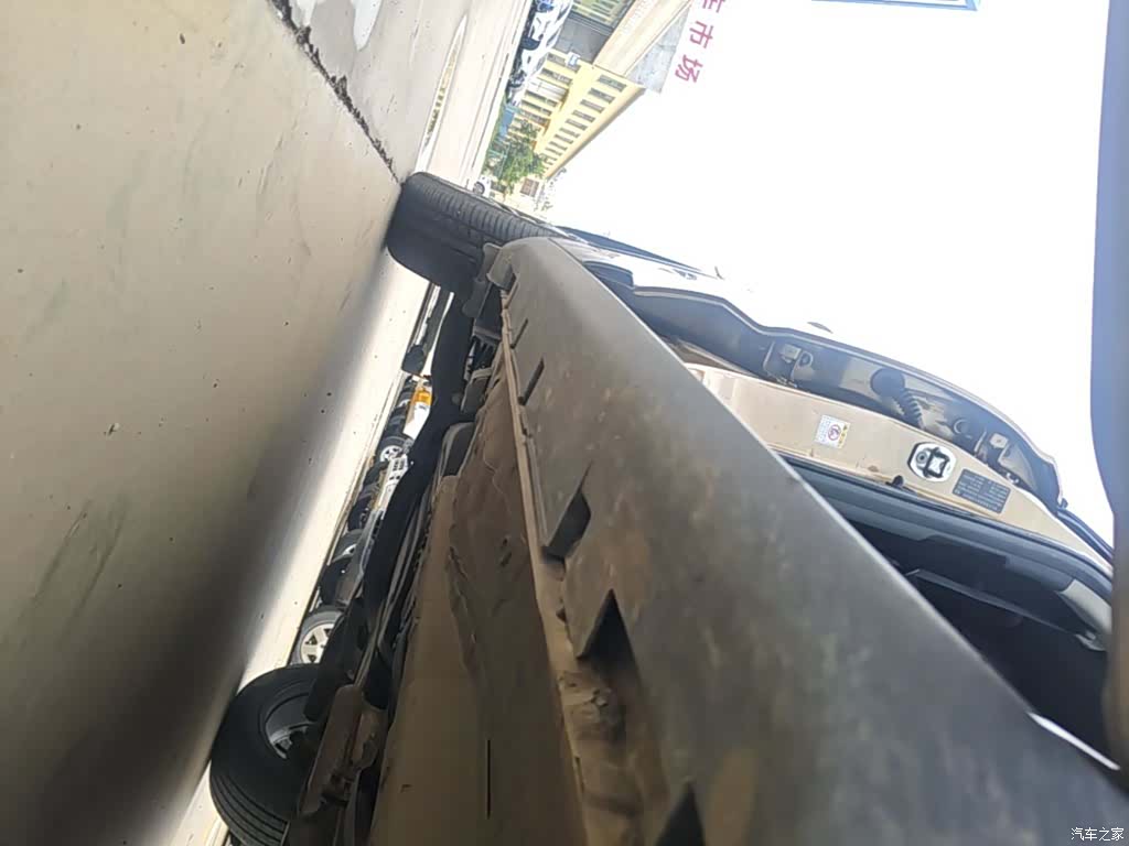 GAC GS4, 2015 21