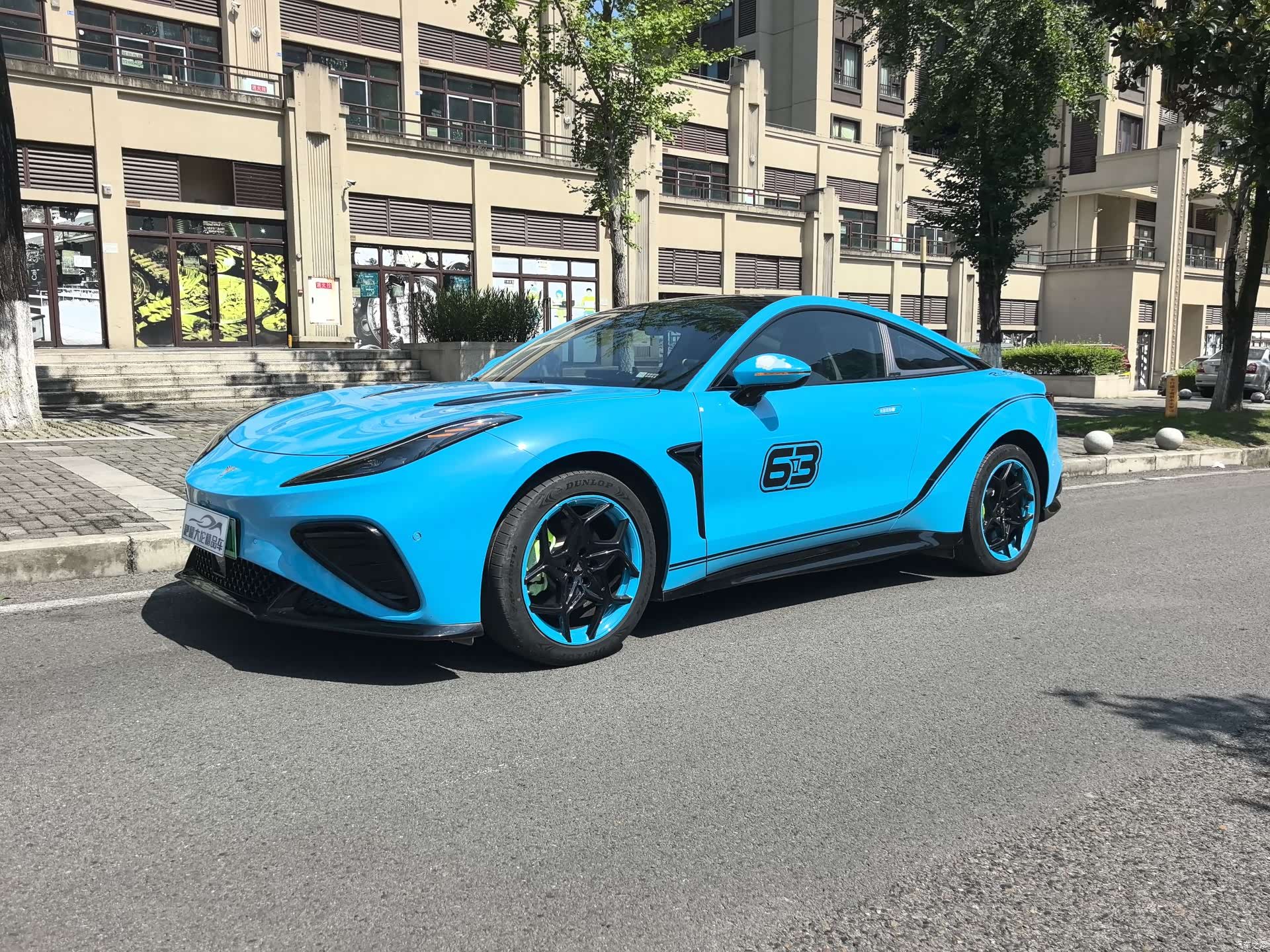 Neta GT