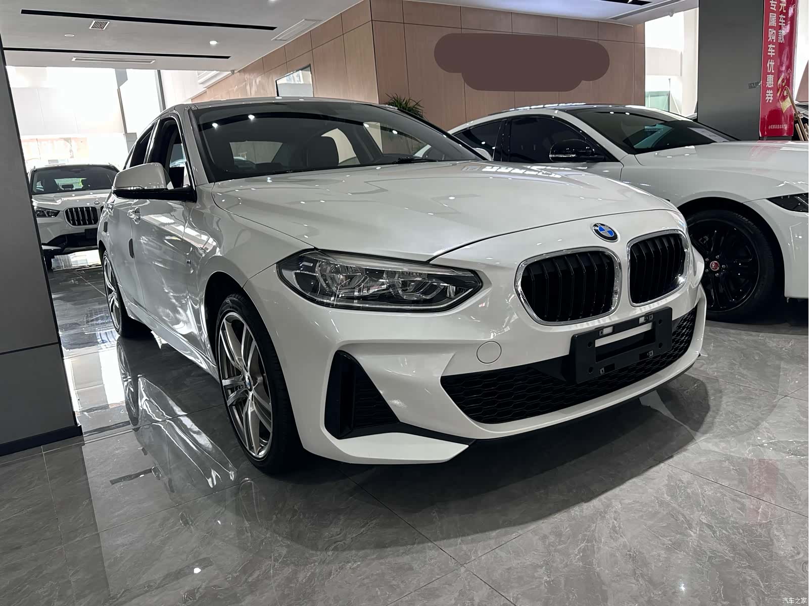 BMW 1 Series, 2020 3