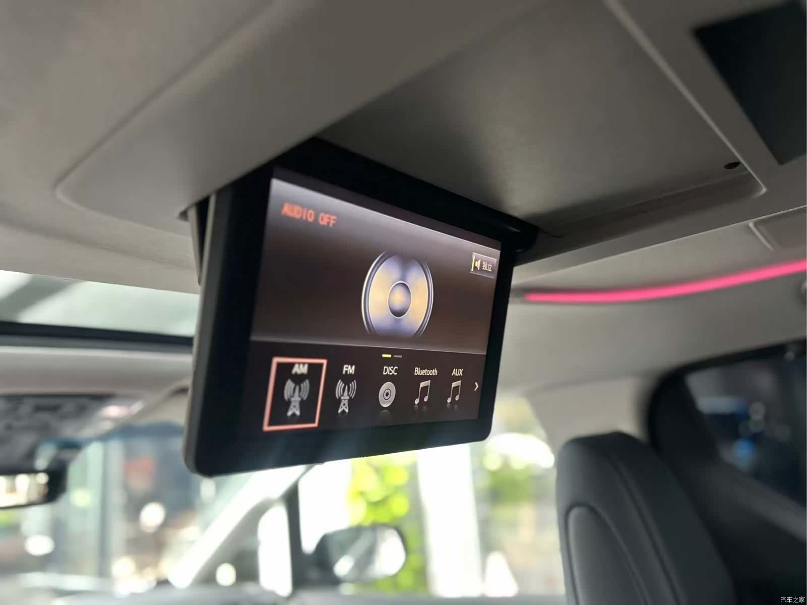Toyota Vellfire, 2020 18