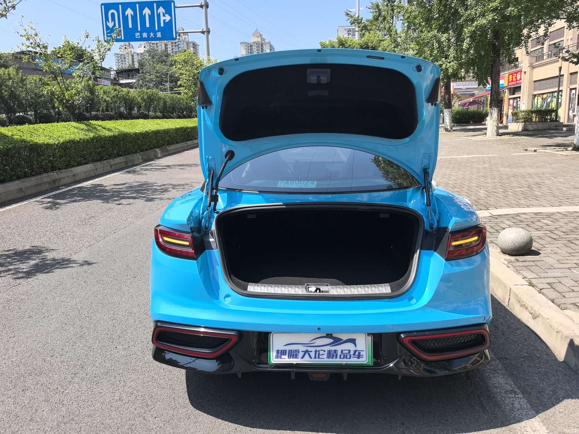 Neta GT, 2023 18