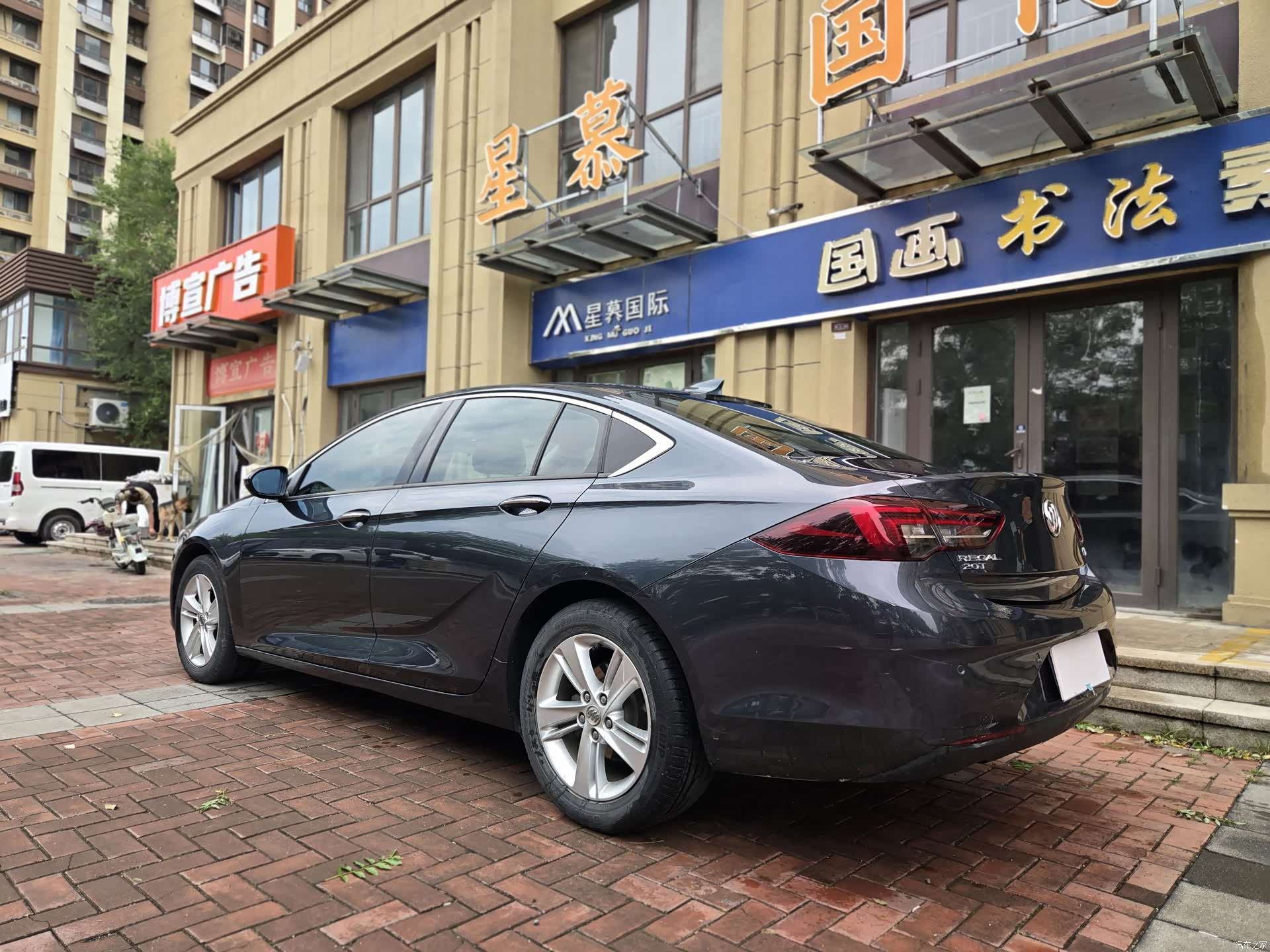 Buick Regal, 2020 4