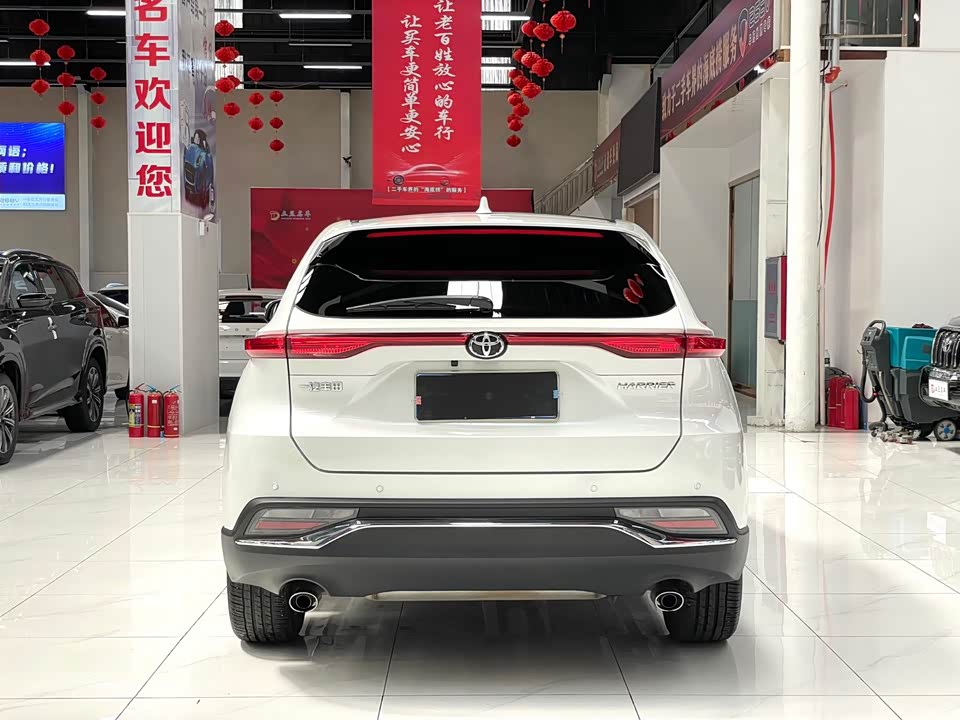 Toyota Ling Fang HARRIER