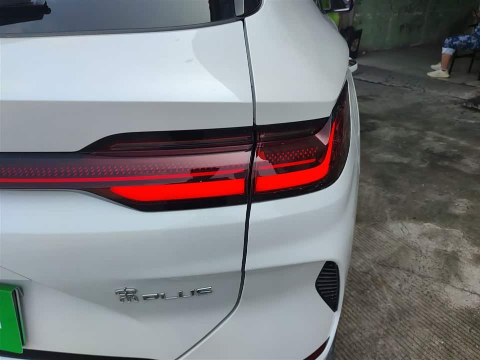 BYD Songjiang BYD Songjiang