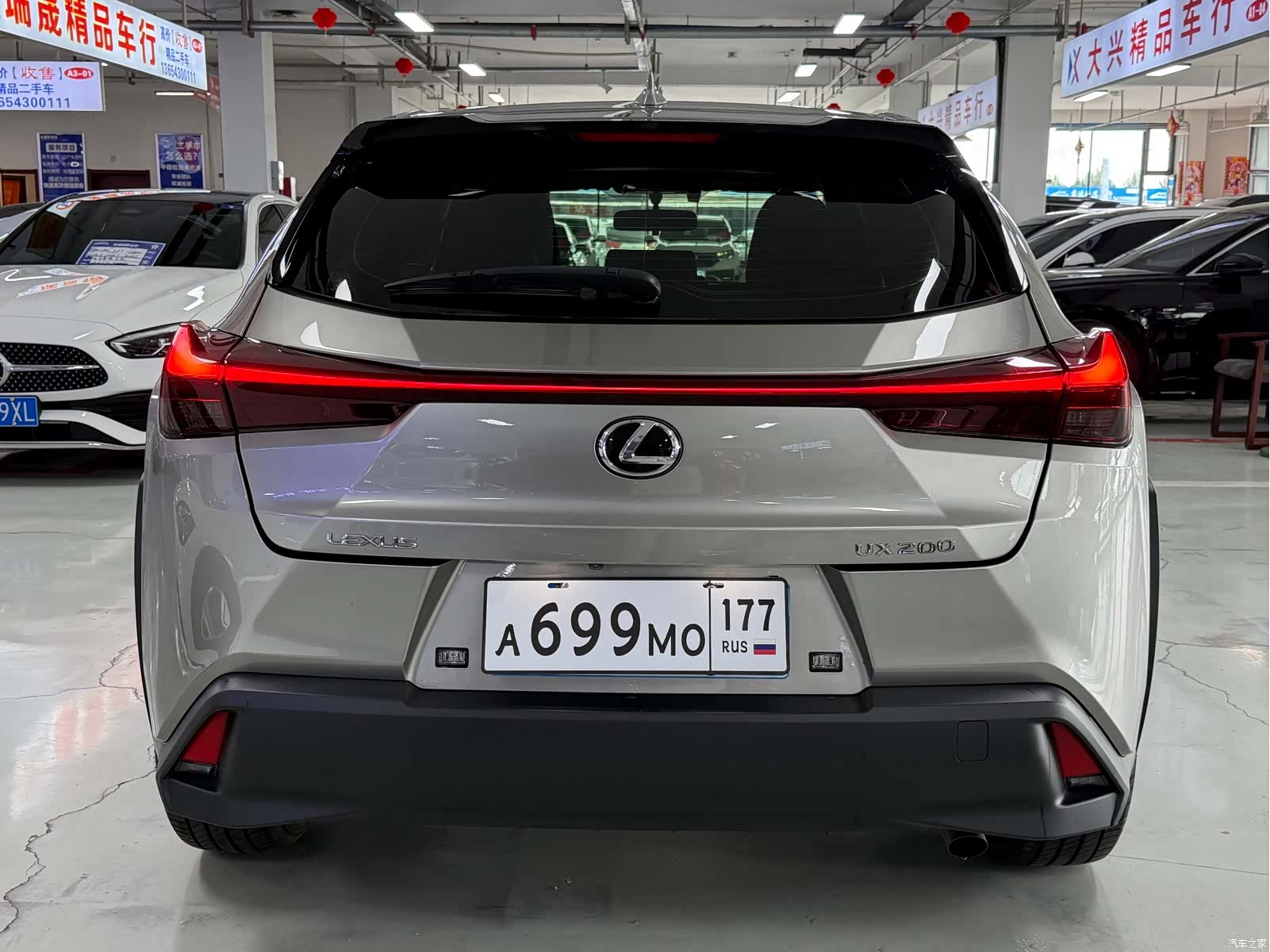 Lexus UX, 2021 все фото
