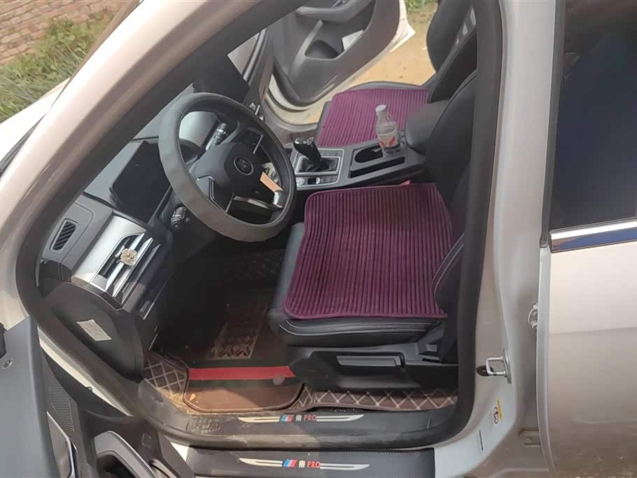 BYD Qin Pro