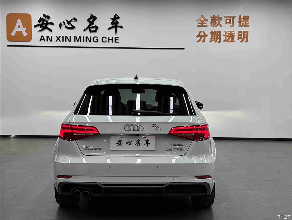 Audi A3, 2019 4