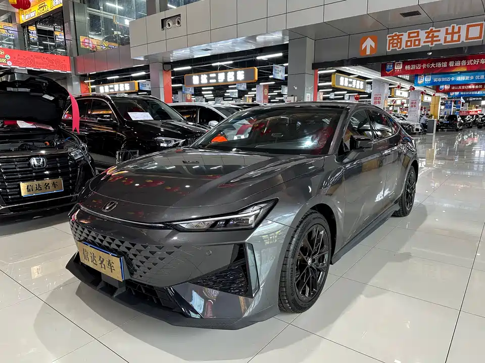 Changan UNI-V