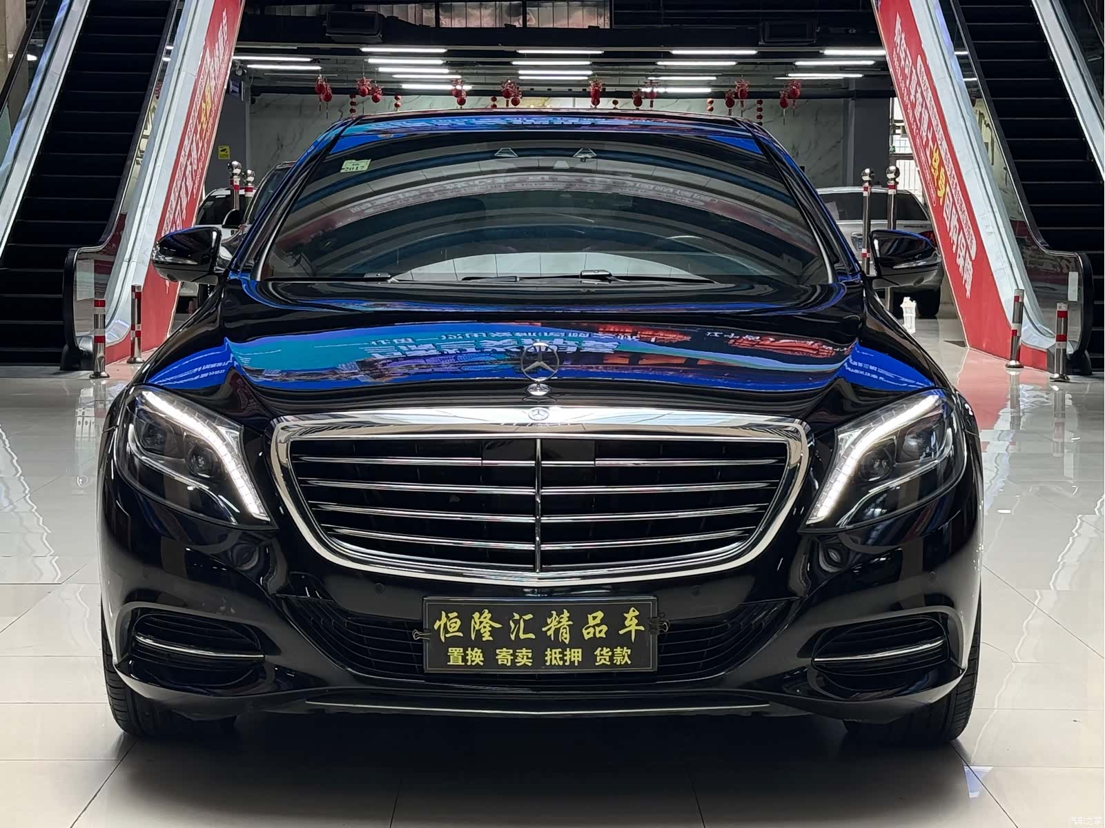 Mercedes-Benz S-Class, 2015 2