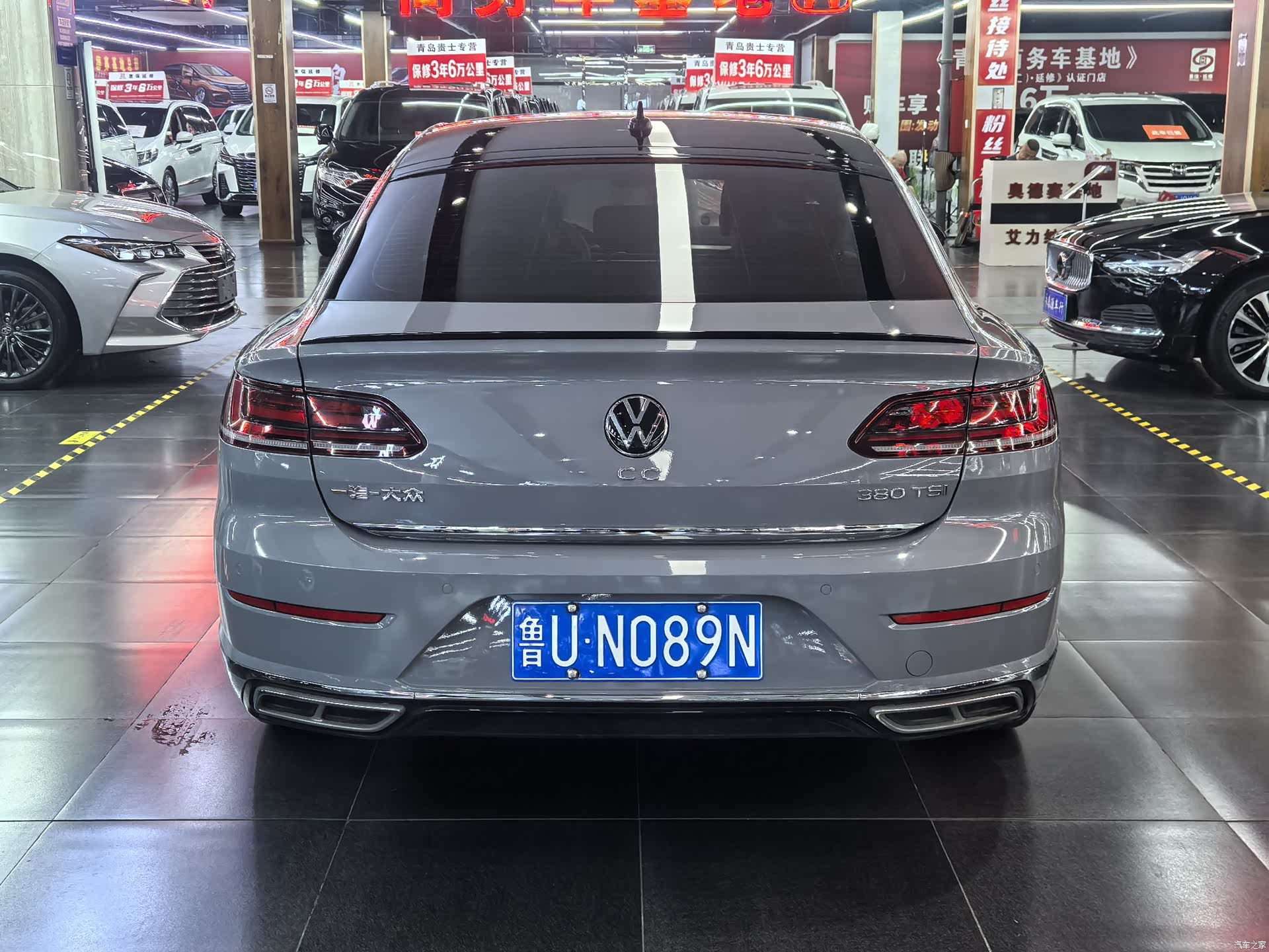 Volkswagen CC, 2022 4