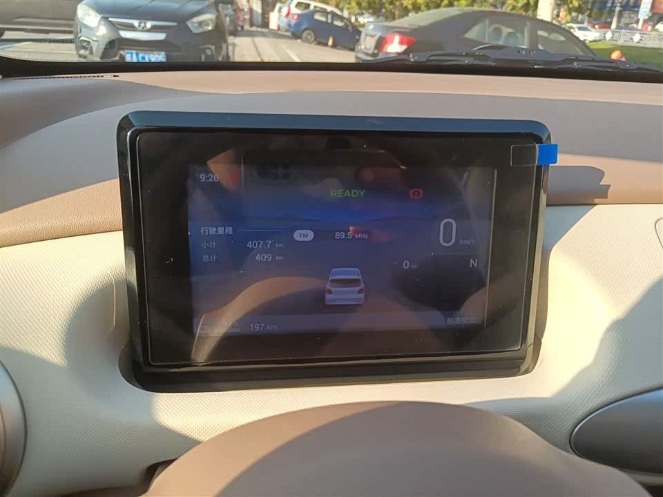 Wuling Hongguang MINIEV