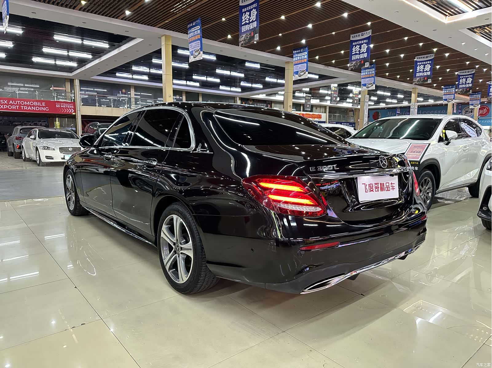 Mercedes-Benz E-Class, 2018 9