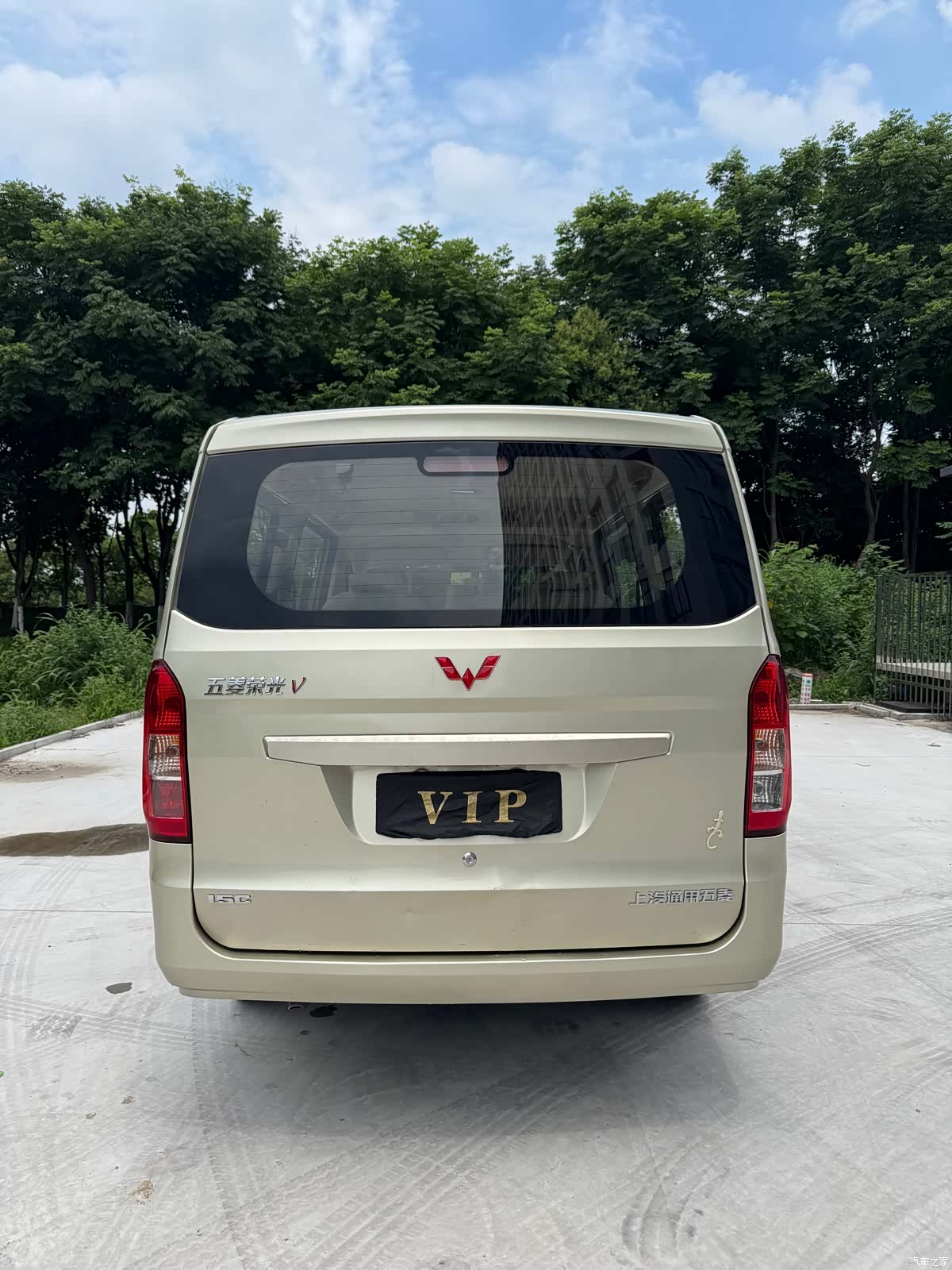 Wuling V, 2017 все фото