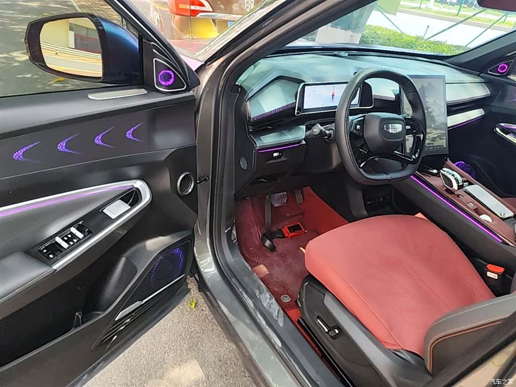 Geely Boyue, 2024 16