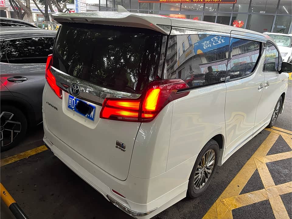 Toyota Elfa Toyota Elfa